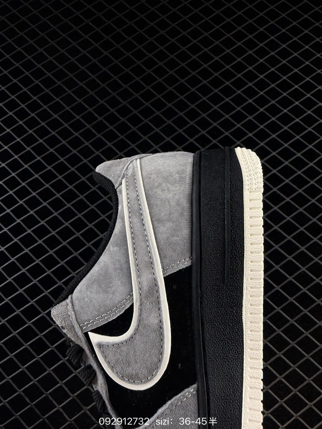 NIKE AIR FORCE 1